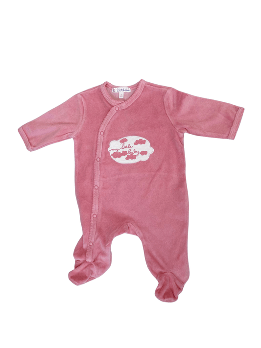 KITCHOUN - PYJAMA